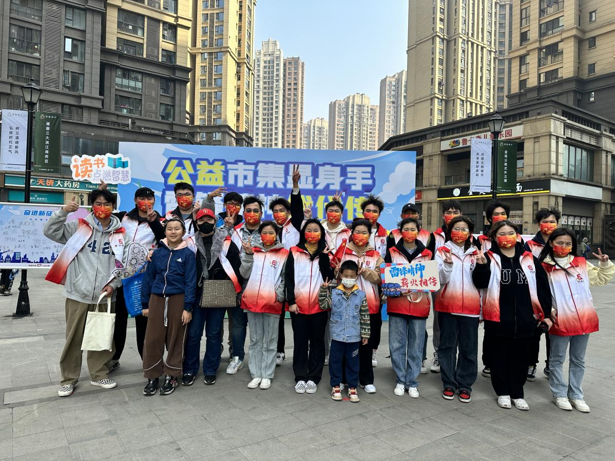 雷鋒月系列活動(dòng)之公益市集品身手 志愿精神入社區(qū)