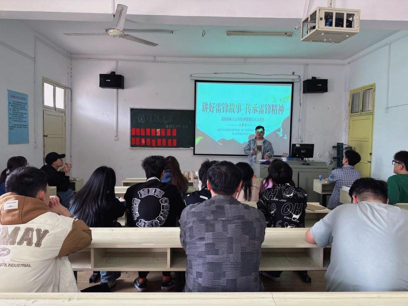 講好雷鋒故事，傳承雷鋒精神