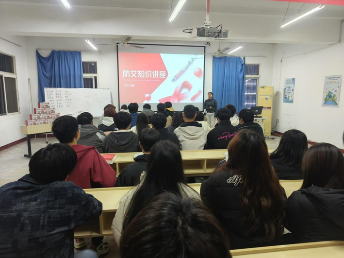 我院開展2024年艾滋病防治宣傳活動(dòng)