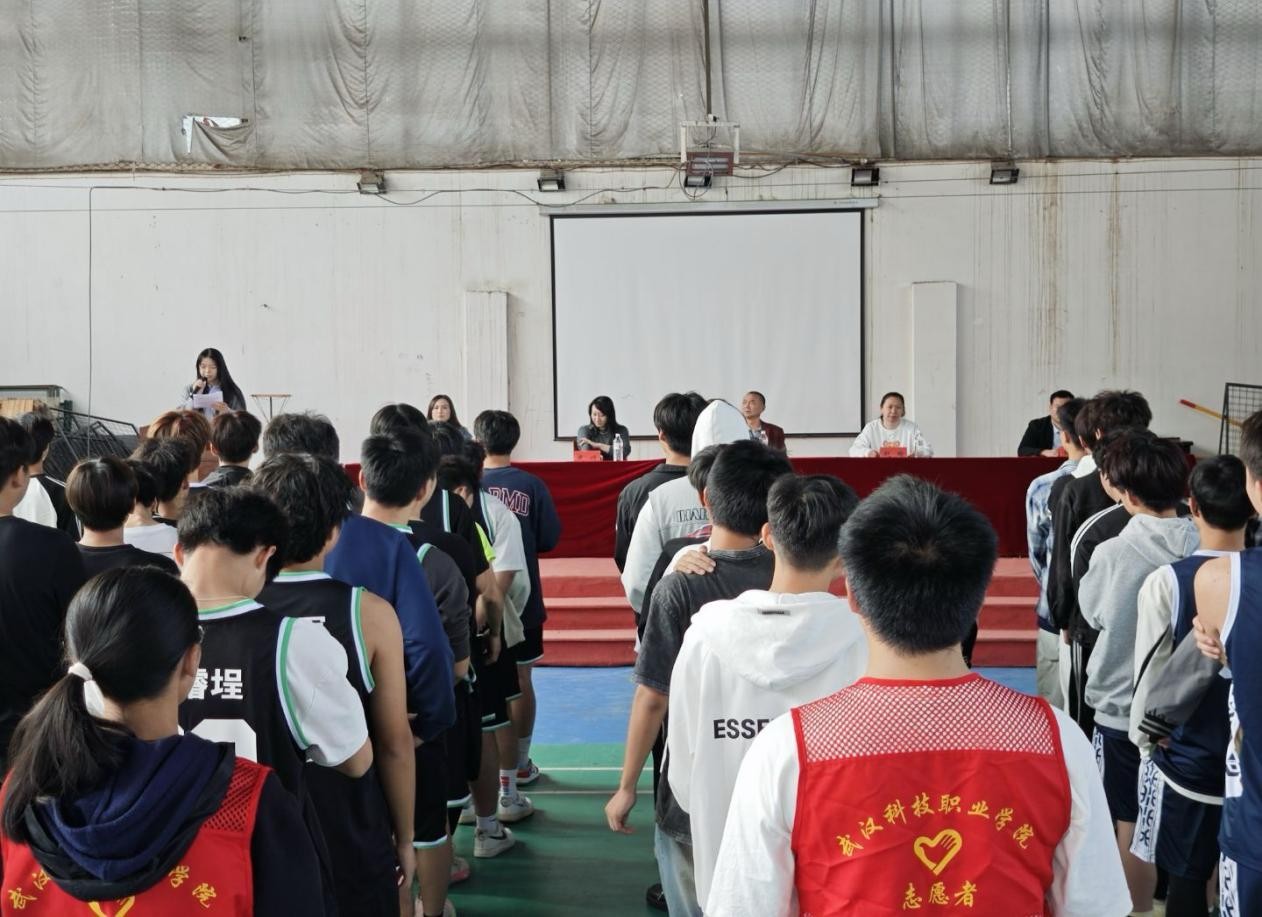 青春熱血，逐夢“籃”場  ——武漢科技職業(yè)學(xué)院第十九屆“希望杯”籃球賽開幕