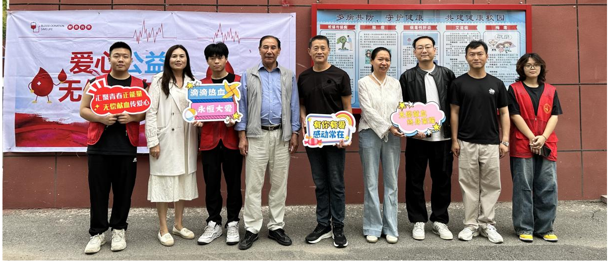 武漢科技職業(yè)學(xué)院學(xué)子踴躍獻(xiàn)血 以熱血青春傳遞愛(ài)心