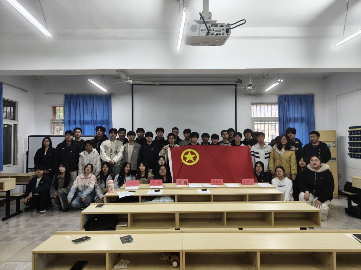 青春向團，奮斗強國 ——武漢科技職業(yè)學(xué)院第八期新發(fā)展團員入團儀式