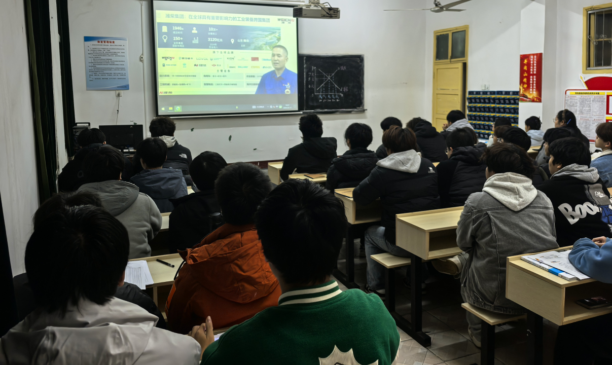 弘揚(yáng)勞模工匠精神 賦能學(xué)子成長(zhǎng)成才 —— 我院組織觀看勞模工匠線上公益直播課