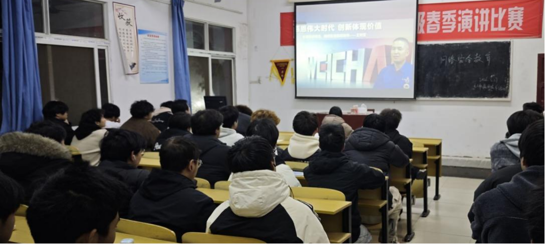 弘揚(yáng)勞模工匠精神 賦能學(xué)子成長成才—— 我院組織觀看勞模工匠線上公益直播課