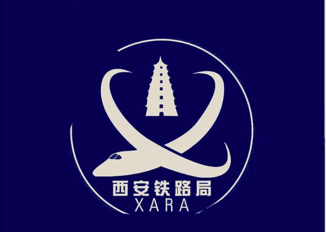 中國(guó)十八個(gè)鐵路公司簡(jiǎn)介