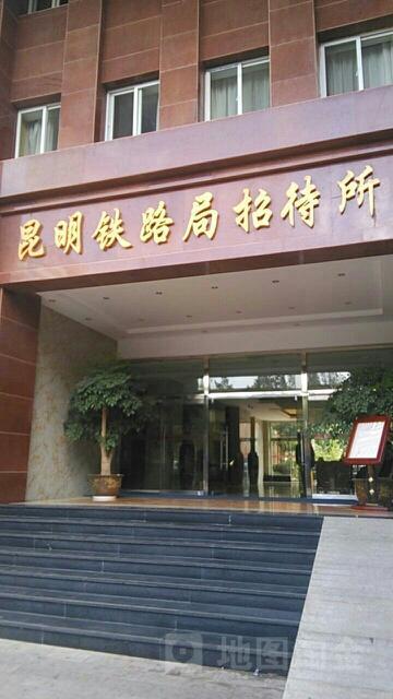 中國(guó)十八個(gè)鐵路公司簡(jiǎn)介