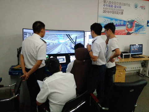 我校代表隊在第十屆全國交通運輸行業(yè)“捷安杯”城市軌道交通職業(yè)技能競賽湖北選拔賽中榮獲三等獎