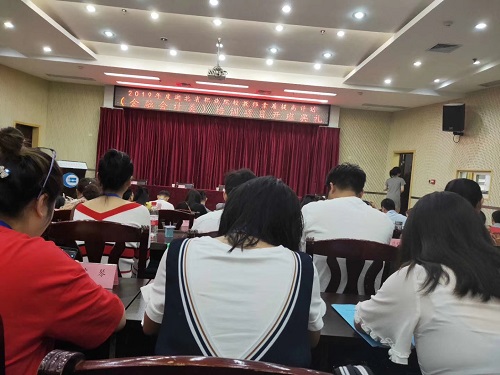 2019年度職業(yè)院校教師素質(zhì)提高計(jì)劃培訓(xùn)