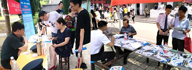 （轉(zhuǎn)載）2019高考填報(bào)這個(gè)志愿 不再為工作擔(dān)憂