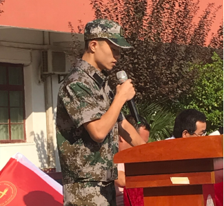 2019級新生軍訓(xùn)動員大會