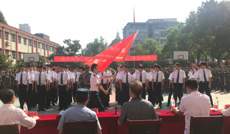 2019級新生軍訓(xùn)動員大會