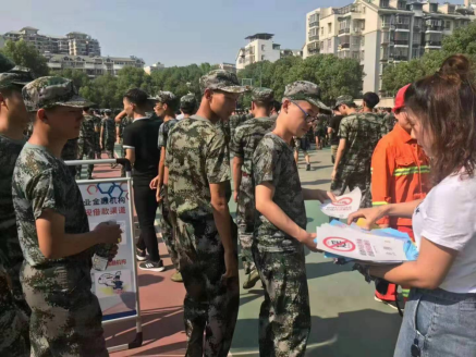 武科院開(kāi)展“防范校園貸、套路貸宣傳進(jìn)校園”活動(dòng)