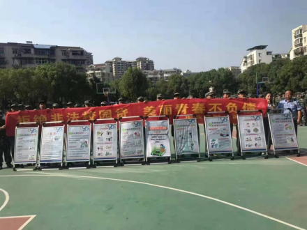 武科院開(kāi)展“防范校園貸、套路貸宣傳進(jìn)校園”活動(dòng)