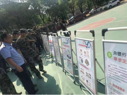 武科院開(kāi)展“防范校園貸、套路貸宣傳進(jìn)校園”活動(dòng)