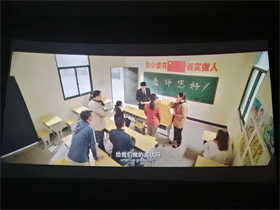 我院組織教職員工觀看影片《一生只為一事來(lái)》