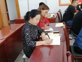 我院召開(kāi)十月份支部主題黨日活動(dòng) ——暨“不忘初心，牢記使命”主題教育動(dòng)員大會(huì)