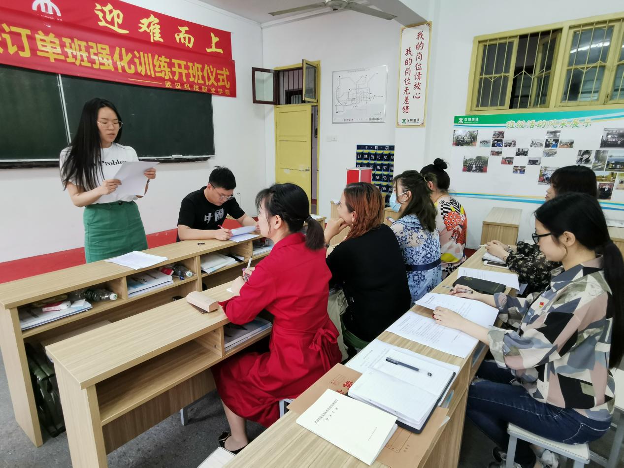 中國共產(chǎn)黨武漢科技職業(yè)學院委員會學工第二支部委員會舉行換屆選舉大會 中國共產(chǎn)黨武漢科技職業(yè)學院委員會學工第二支部委員會舉行換屆選舉大會