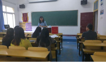 中國共產(chǎn)黨武漢科技職業(yè)學(xué)院委員會(huì)學(xué)工第一支部委員會(huì)舉行換屆選舉大會(huì)