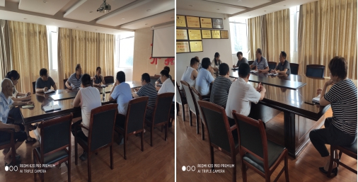 學(xué)院召開安全工作專題會(huì)議并進(jìn)行校園安全大排查 學(xué)院召開安全工作專題會(huì)議并進(jìn)行校園安全大排查