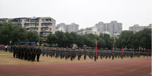 我校2020級新生軍訓結營儀式暨開學典禮隆重舉行