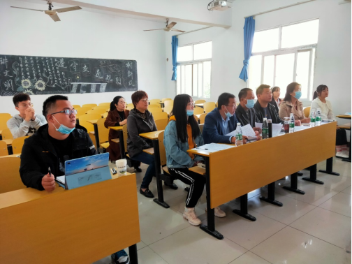 我校舉行2019-2020學(xué)年國家獎學(xué)金評選大會