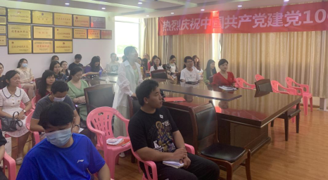 院黨委辦公室組織師生集中觀看慶祝中國共產(chǎn)黨 成立100周年線上直播