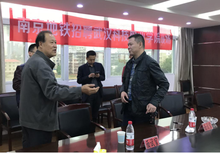 南京地鐵運(yùn)營有限責(zé)任公司 來我院考察并展開校園專場招聘