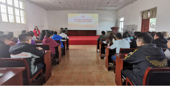 我院組織全體入黨積極分子集中學習十九屆四中全會精神