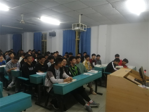 特別的晚自習(xí)