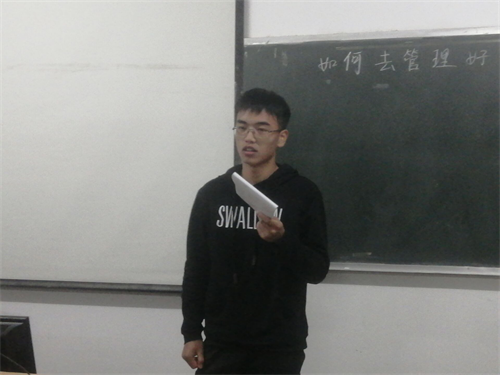 特別的晚自習(xí)