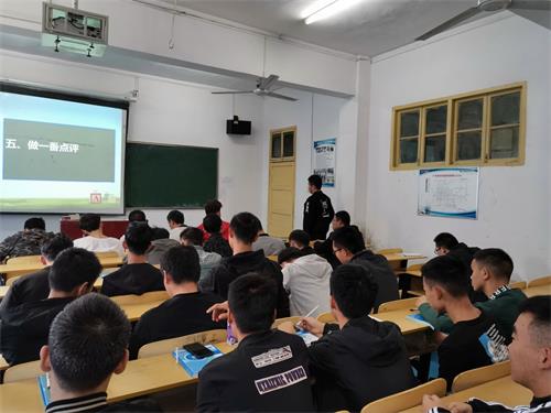 “儉以養(yǎng)德”主題道德講堂活動