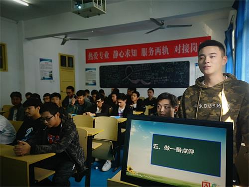 “儉以養(yǎng)德”主題道德講堂活動