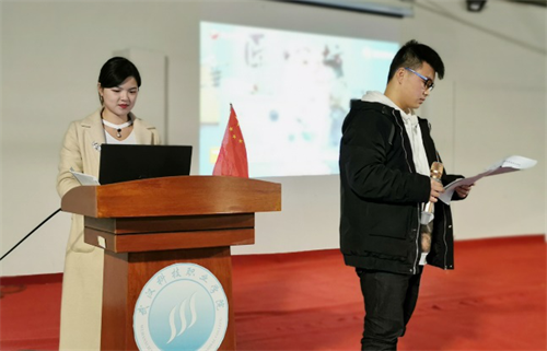 道德講堂開課啦!  --四班聯(lián)學(xué)社會(huì)主義核心價(jià)值觀