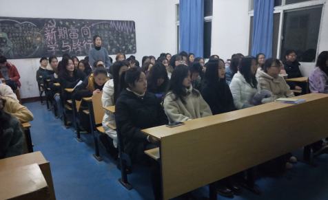 道德講堂之愛國主義