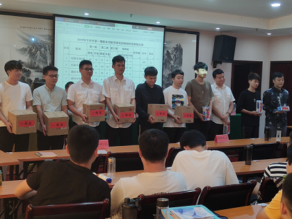 2019年下半年第一期機(jī)車司機(jī)理論考前培訓(xùn)班知識競賽報(bào)道