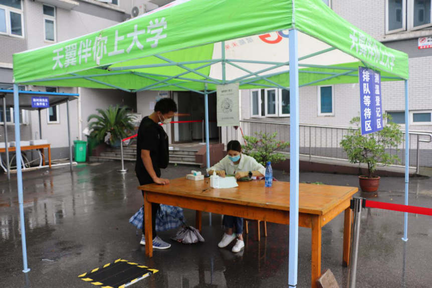 歡迎回家！武漢科技職業(yè)學院迎來2020屆首批畢業(yè)生返校