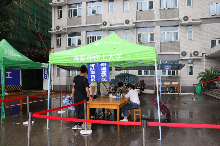 歡迎回家！武漢科技職業(yè)學院迎來2020屆首批畢業(yè)生返校