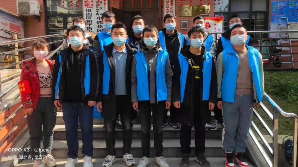 傳承雷鋒精神，我們正在行動