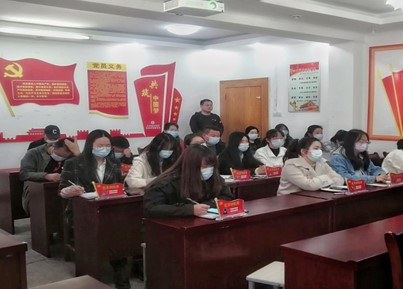 五四運動黨史學(xué)習(xí)