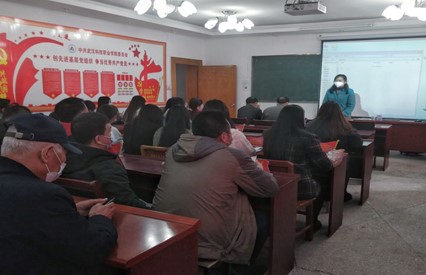 五四運動黨史學(xué)習(xí)