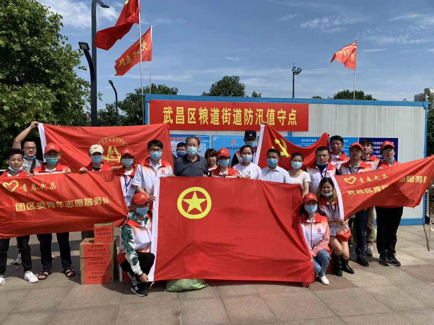 抗洪救災 武科職院在行動