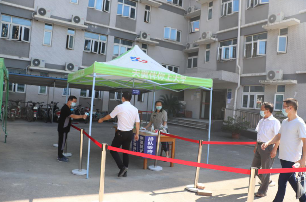 湖北省教育廳領(lǐng)導(dǎo)來(lái)我校檢查督導(dǎo)疫情防控工作