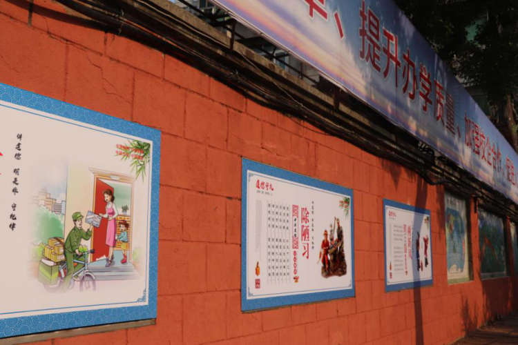 學(xué)院文明創(chuàng)建活動(dòng)取得良好成效