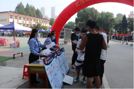 武漢科技職業(yè)學(xué)院新生開學(xué)報(bào)到！