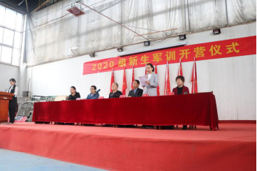 揮灑激情，釋放青春