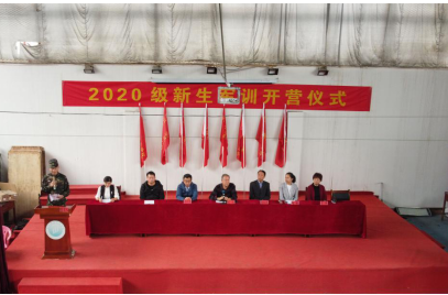 揮灑激情，釋放青春