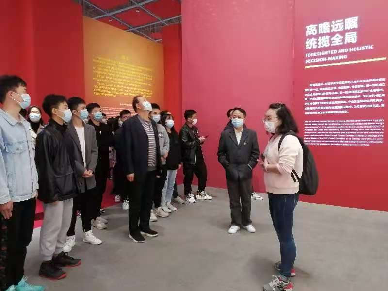 人民至上，生命至上 我院組織黨員教職工及入黨積極分子 到武漢客廳參觀抗疫專題展覽