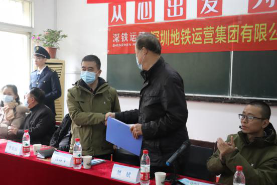 我院舉行2019級深圳地鐵訂單班開班儀式 我院舉行2019級深圳地鐵訂單班開班儀式