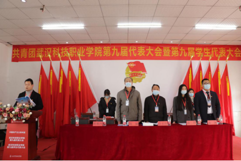 我院第九屆共青團(tuán)和學(xué)生代表大會隆重召開 我院第九屆共青團(tuán)和學(xué)生代表大會隆重召開