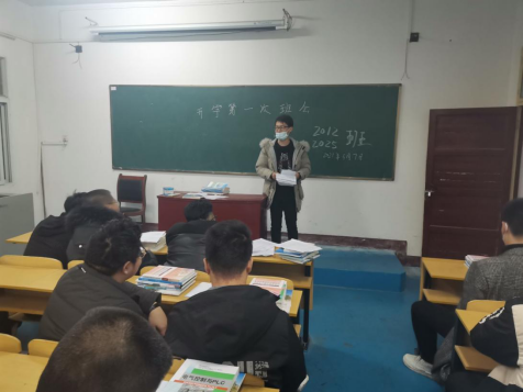 開學啦！師生順利返校